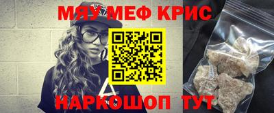герыч Нягань