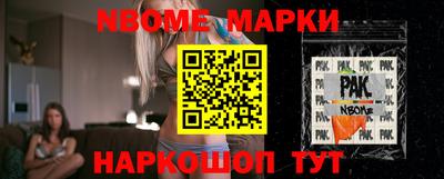 герыч Нягань