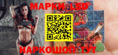 стафф Обь