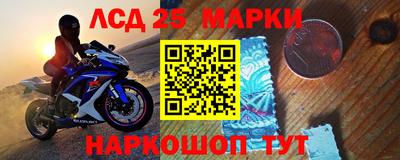 герыч Нягань