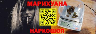 герыч Нягань
