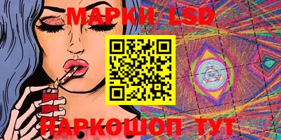 герыч Нягань