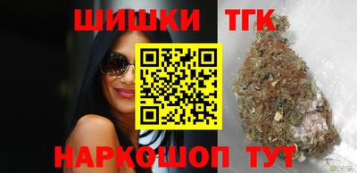 герыч Нягань