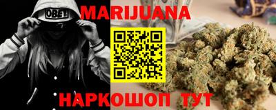 герыч Нягань