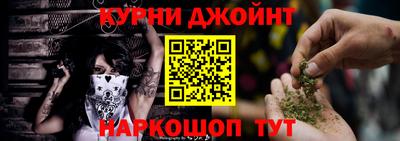 стафф Обь