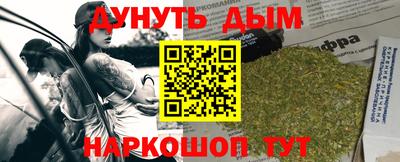 герыч Нягань