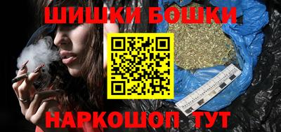 стафф Обь