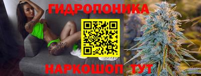 герыч Нягань