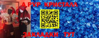 герыч Нягань
