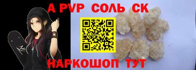 герыч Нягань