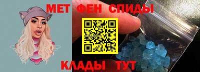 герыч Нягань