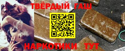 стафф Обь