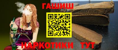 герыч Нягань