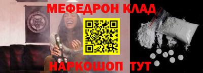 герыч Нягань