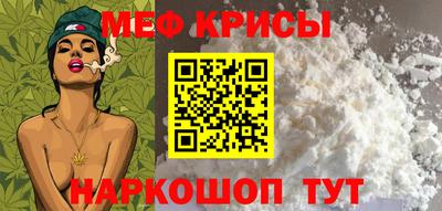 герыч Нягань